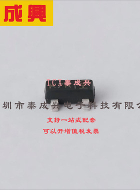 2N7002K-7 DIODES(美台) 场效应管(MOSFET) 370mW 60V 380mA 1个N