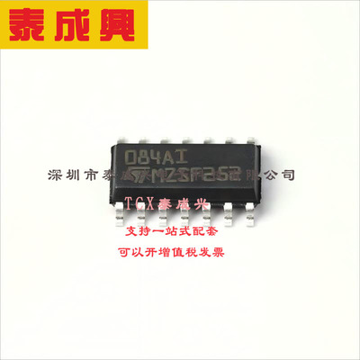 TL084AIDT ST(意法半导体) FET输入运放 16V/us 3mV 20pA 4MHz SO