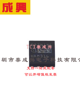 场效应管(MOSFET) TSON-8 ISC022N10NM6ATMA1 电流:230A 耐压:100