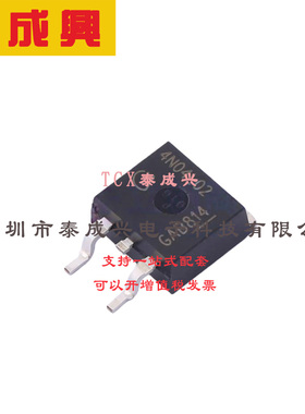 场效应管(MOSFET) TO-263-3 IPB120N04S4L02ATMA1 电流:120A 耐压