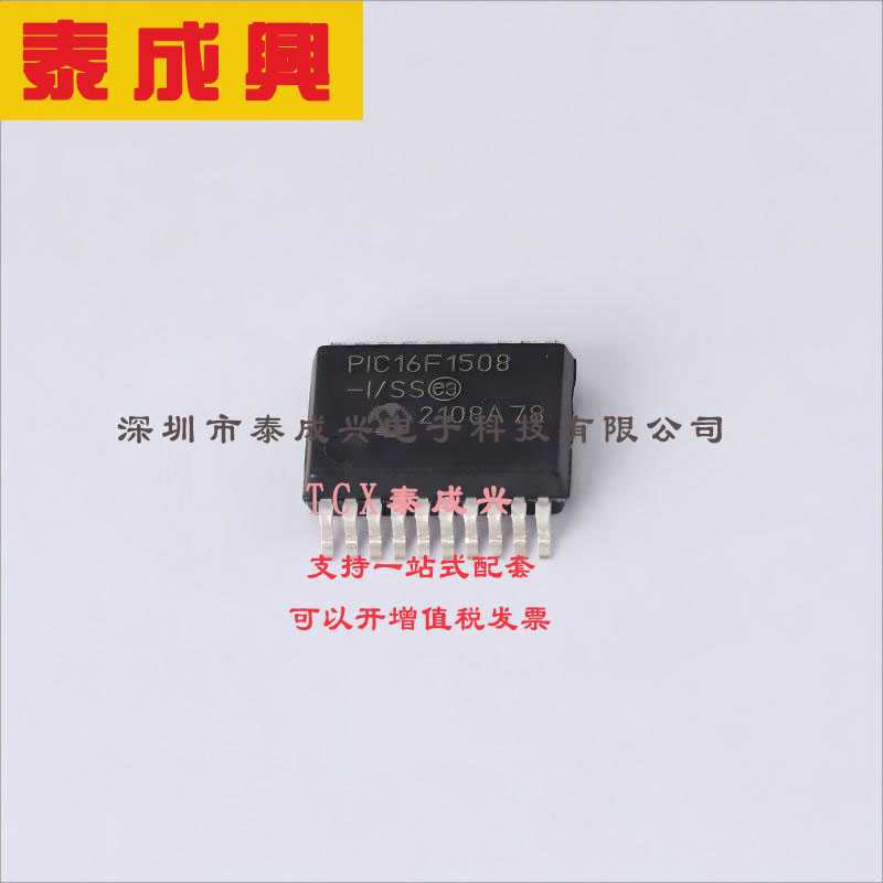 MCP3208-BI/SL MICROCHIP(美国微芯) 12-位模数转换器-4-8-输入-1