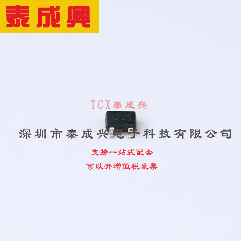 MMBZ5237BW-7-F DIODES(美台) 稳压二极管 8.2V 200mW 3uA@6.5V 8