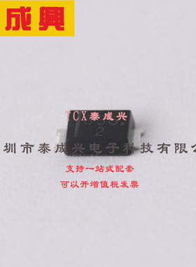 SM360AF LRC(乐山无线电) 肖特基二极管 独立式 700mV 60V 3A SMA