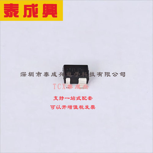 BFP196WH6327XTSA1 Infineon(英飞凌) 三极管(BJT) 700mW 12V 150