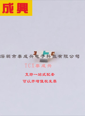 LTST-C230TBKT LITEON(台湾光宝) 蓝色-470nm-LED-指示-分立-3.3V