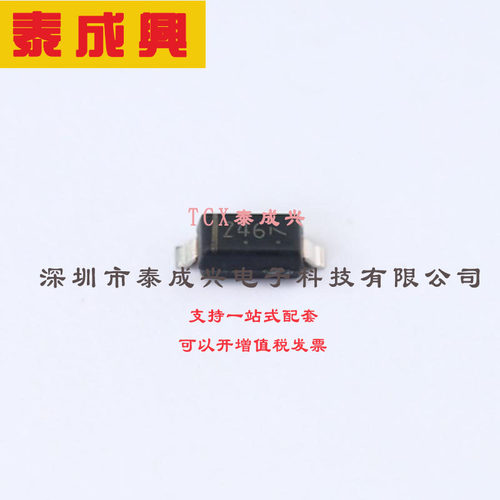 LBAT46T1G LRC(乐山无线电) 肖特基二极管 250mV 100V 500nA 150m