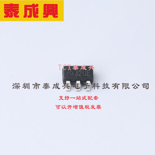 ME6217C33M5G MICRONE(南京微盟) 线性稳压器(LDO) 固定 7V 800mA
