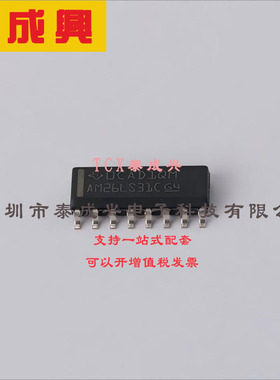 AM26LS31CDR TI(德州仪器) 其他 IC DRIVER 4/0 16SOIC