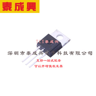 场效应管(MOSFET) TO-220 SPP15N60C3 电流:15A 耐压:600V 1个N沟