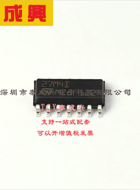 TS27M4IDT ST(意法半导体) 精密运放 0.6V/us 四路 1pA 1MHz SO-1