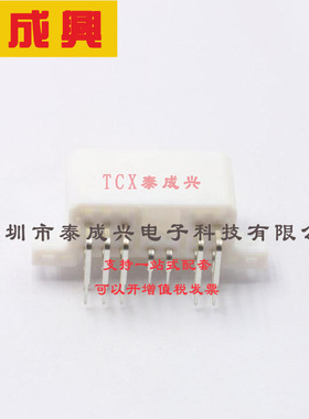173858-1 TE Connectivity(美国泰科) 连接器
