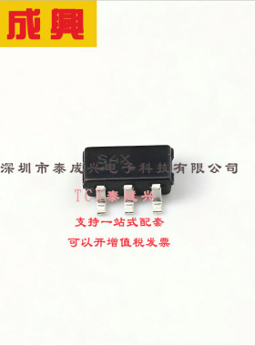 NTGS4141NT1G ON(安森美) 场效应管(MOSFET) 500mW 30V 3.5A 1个N