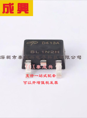 AOD413A AOS 场效应管(MOSFET) 2.5W；50W 40V 12A 1个P沟道 TO-2
