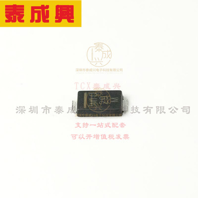 VSSAF3M10HM3/H VISHAY(威世) 肖特基二极管 720mV@3A 100V 200uA