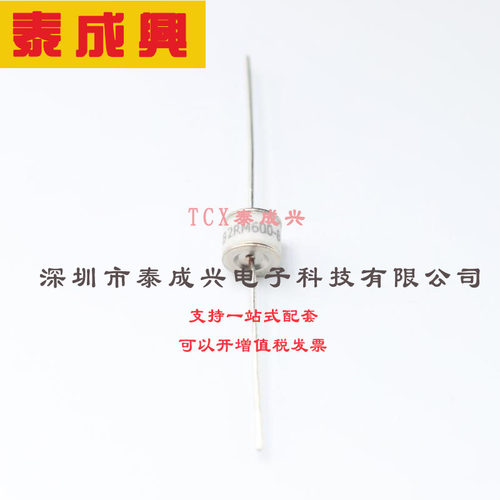 2RM600L-8 Brightking(台湾君耀) 放电管 8*6mm 10KA 600V DIP 2R