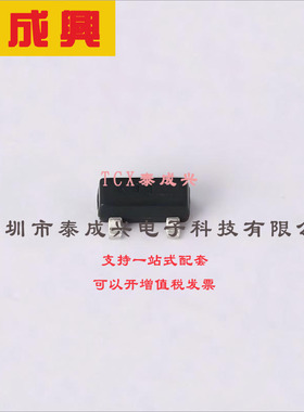 MMBZ6V2AL-7-F DIODES(美台) ESD Suppressor Diode Zener Uni-Di