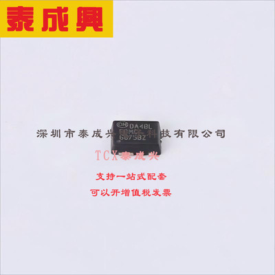 FAN54005UCX ON(安森美) 电池管理 1.45A 6V 锂离子/聚合物 WLCSP