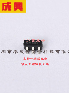 AP5726WG-7 DIODES(美台) LED驱动