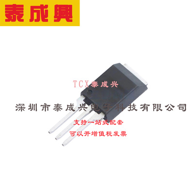 场效应管(MOSFET) Super-220(TO-273AA) IRFBA1404PPBF 电流:206A