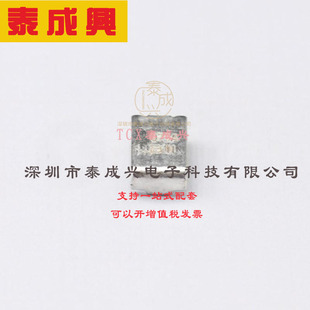 BOURNS 正温度系数热敏电阻 贴片式 PTC 1000m SM075