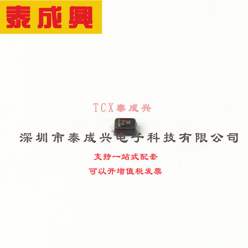 DZ9F20S92-7 DIODES(美台) 稳压二极管 独立式 20V 200mW 100nA@1
