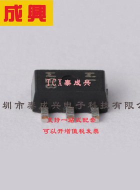 XC6701D502PR TOREX(特瑞仕) 线性稳压器