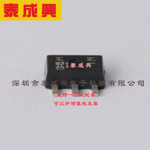 XC6701D502PR TOREX(特瑞仕) 线性稳压器