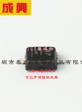 DDZ16ASF-7 DIODES(美台) 稳压二极管 独立式 15V 14.8V~15.57V 7