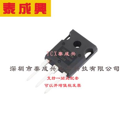 场效应管(MOSFET) TO-247AC-3 IRFP9140NPBF 电流:23A 耐压:100V
