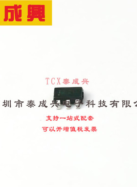 AP63200WU-7 DIODES(美台) DC-DC电源芯片 可调 3.8V~32V 1.2V~12