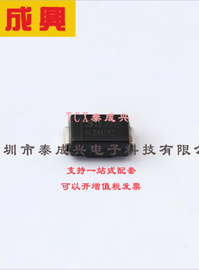B340AE-13 DIODES(美台) 肖特基二极管 500mV@3A 40V 200uA@40V 3
