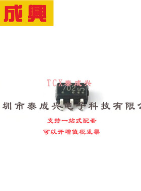 L2N7002DW1T1G LRC(乐山无线电) 场效应管(MOSFET) 380mW 60V 115