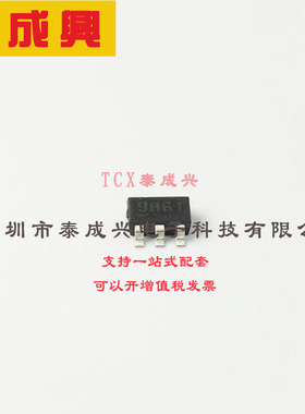 NJM2872AF33-TE1 NJRC（新日本无线）