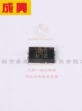 SS5P6-M3/86A VISHAY(威世) 肖特基二极管 独立式 631mV@5A 60V 5