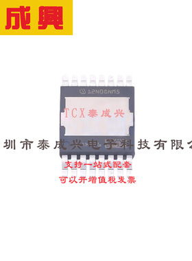 场效应管(MOSFET) HDSOP-16 IPTC012N08NM5ATMA1 电流:396A 耐压: