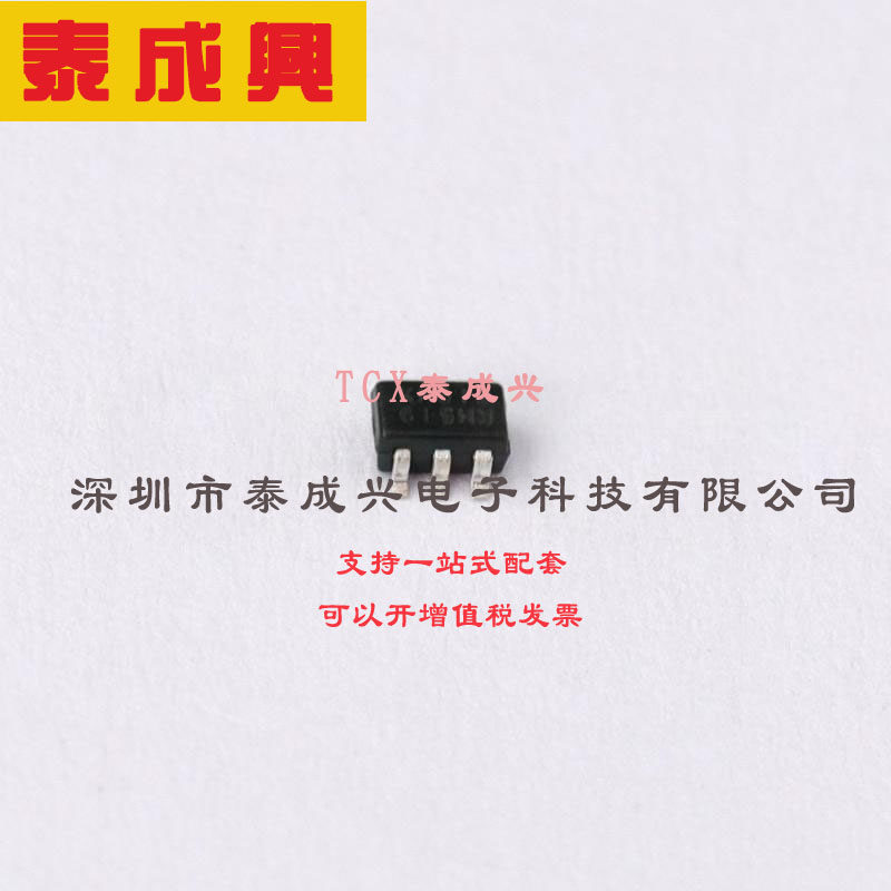 MMBZ5245BS-7-F DIODES(美台) 稳压二极管 2个独立式 15V 200mW 1