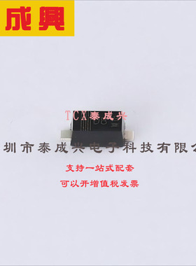 BAT46WH,115 Nexperia(安世) 肖特基二极管 850mV@250mA 100V 9uA