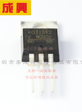 VS-40TTS12-M3 VISHAY(威世) 晶闸管(可控硅)/模块 VS-40TTS12-M3