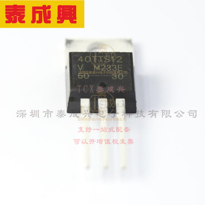 VS-40TTS12-M3 VISHAY(威世) 晶闸管(可控硅)/模块 VS-40TTS12-M3