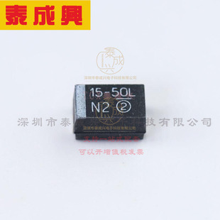 293D156X9050E2TE3 VISHAY(威世) Capacitor: tantalum; 15uF; 50
