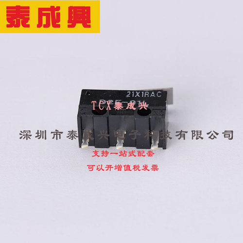 D2F-01L OMRON(欧姆龙) Microswitch SNAP ACTION; 3A/125VAC; 0.