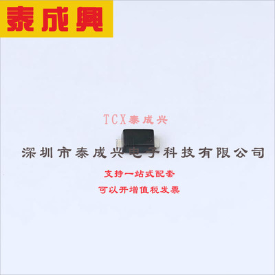 PTVS5V0S1UR,115 Nexperia(安世) 9.2V-夹子-43.5A-Ipp-TVS-二极