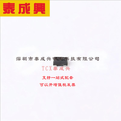 2SK3541T2L ROHM(罗姆) 场效应管(MOSFET) 150mW 30V 100mA 1个N