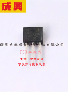 STD2HNK60Z-1 ST(意法半导体) 场效应管(MOSFET) 45W 600V 2A 1个