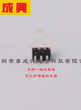 RN1907,LF(CT TOSHIBA(东芝) 数字晶体管 200mW 50V 100mA 2个NPN