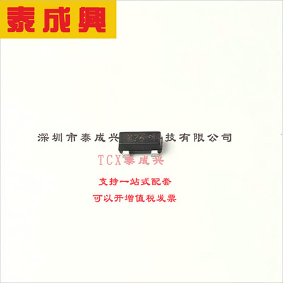 MMBZ27VALT1G ON(安森美) ESD Suppressor Diode Zener Uni-Dir/B
