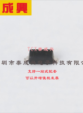 BAV3004W-7-F DIODES(美台) 开关二极管 独立式 1.25V@200mA 300V