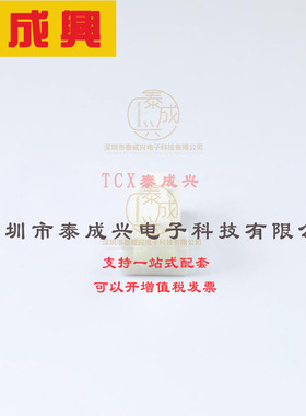 PAP-02V-S JST 胶壳(线对板/线对线) 1x2P PA P=2mm