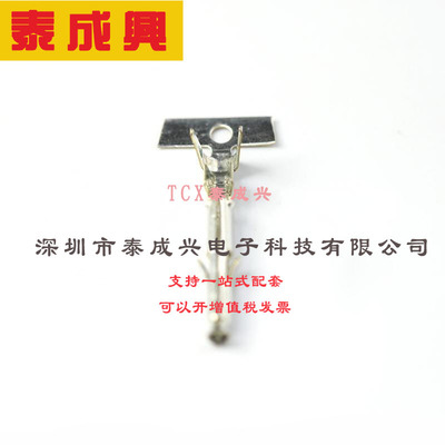 170362-1 TE Connectivity(美国泰科) Power Contacts, Contact,