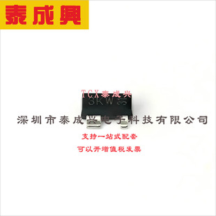 BCV62B,215 Nexperia(安世) 三极管(BJT) 250mW 30V 100mA PNP SO